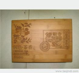 竹制茶葉包裝盒供應(yīng)與批發(fā) 環(huán)保與設(shè)計(jì)的完美結(jié)合
